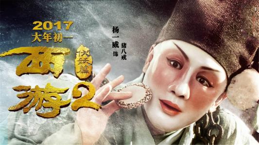 制作转折点学院学位证